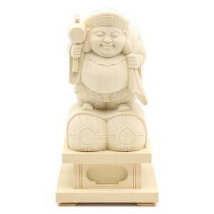  单V U 21cm 䍂6cm O _ 单l u 单V Ԃ Ђ̂ O  ؐIuWF ؒ̕ Ol  {̂yY yY yY { IuWF  u C