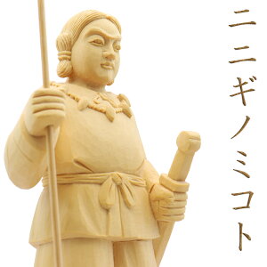 _ jjMm~Rg 20cm O