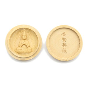  F ~` a3.5cm CN N { ѐA 