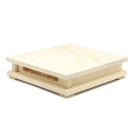木製仏具 四角台座（低・大） W20*D20*H5cm 桧木