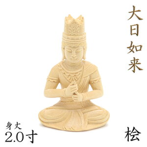  @ E qd 2.0 O {̂̂ ^@ { { x \x ^@ @ qmL w O Ђ̂ ؐ ؒ蕧  d ؂̒u ؂̃IuW