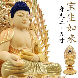  󐶔@  3.5 Vw p O؍ʐF