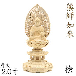  t@  2.0 Vw p O t@ t t tڗ@ ؒ  ̔ Ԃ ؒ̕ d  { { {l Ђ̂ ؒ蕧