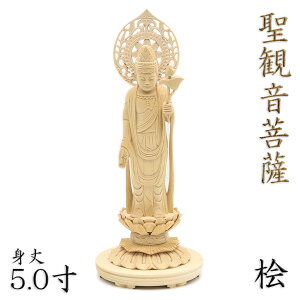  ωF  5.0 w~ O ϐF ώݕF Zω ω