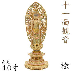  \ʊωF  4.0 Vw p O؍ʐF Zω ω  ؐ ؒ  u Ђ̂ _ _ ؒ ؒ ؒ蕧 Ol  yY G[J_V