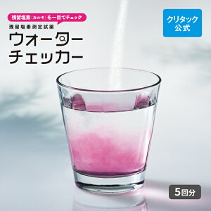 yz N^bN cf莎 EH[^[`FbJ[ 5 cf iJLj `FbN cf cf   f c f f`FbJ[ EH[^[ `