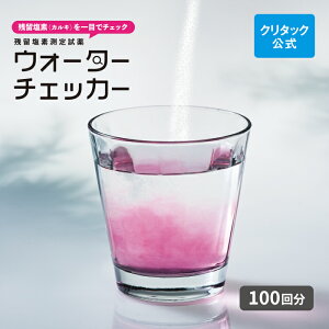 yz N^bN cf莎 EH[^[`FbJ[ 100 cf iJLj `FbN cf cf cf`FbJ[   f c f  