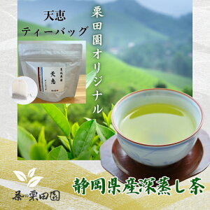 XIWi ÉY[ Vb eB[obO 10