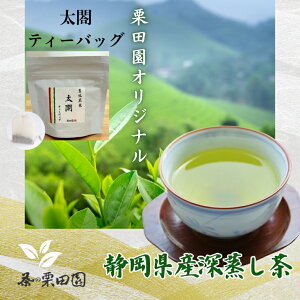 XIWi ÉY[ } eB[obO 10