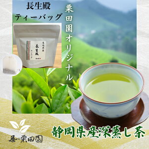 XIWi ÉY[ a eB[obO 10