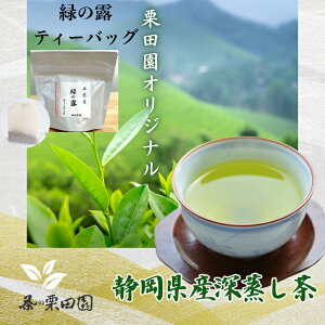 XIWi ÉY[ ΂̘I eB[obO 10