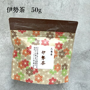 {en̂ OdY ɐ 50g