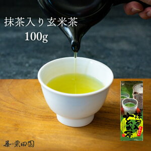 茺Ē 100g Ē Ic { t  