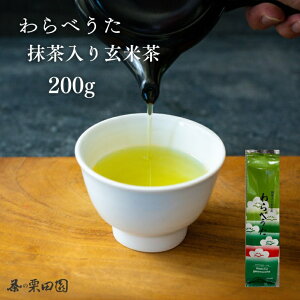 ׂ 茺Ē 200g Ic Ē   {