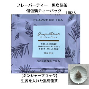 t[o[eB[ WW[ubN eB[obO @@G