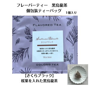 t[o[eB[ E[ ubN eB[obO