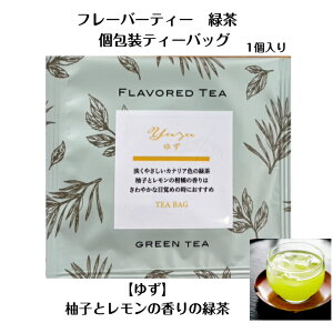 t[o[eB[ Β 䂸 eB[obO