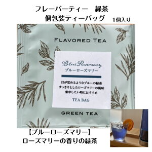 t[o[eB[ u[[Y}[Β eB[obO