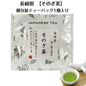 ̂ eB[obO 1 {en̂ Mtg v[g ݔ  eB[obO Y  { 茧 Ic