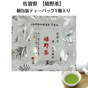 ꌧ 쒃 eB[obO {en̂ 1 Mtg v[g ݔ  eB[obO Y  { O 蒃 ʗΒ