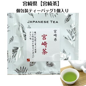 {蒃 eB[obO 1 {en̂ Mtg v[g ݔ  eB[obO Y  { {茧Y