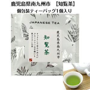 m eB[obO 1 {en̂ Mtg v[g ݔ  eB[obO Y  { Y