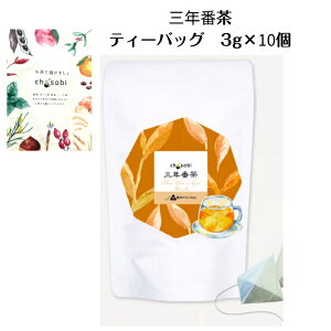 chasobi ONԒ eB[obO [JtFC Ԓ { N 3g×10 Ⴛ