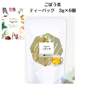 chasobi ڂ eB[obO 3g×6  N mJtFC ʂ