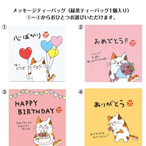 bZ[WeB[obO    Mtg v`Mtg ΂܂Mtg v[g ݂炵 lR ˂ObY ˂eB[obO  ق ag È