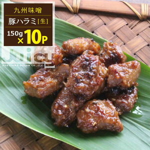 _܂Ƃߔő^ypbNzW[V[؃n~(BX)150gypbNzY ؓ n~ t ܂ Ă ē BBQ t