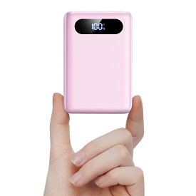 半額セール&100%P還元【87%OFF&P5倍で1,758円!!】 モバイルバッテリー 20000mAh 大容量 軽量 小型 LED残量表示 最大5台同時充電 スマホ充電器 iOS/Androidデバイス対応 30W急速充電 PSE認証済み 安全回路保護 機内持ち込み可 旅行/出張/アウトドア/キャンプ/停電対策/防災