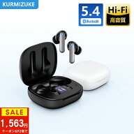 ＼★90％OFF&P2→1,050円!!／ワイヤレスイヤホン イヤホン Bluetooth5.4 ブルートゥースイヤホン高音質 …
