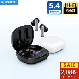 【新品限定30%OFFクーポン→2,086円】ワイヤレスイヤホン Bluetooth5.4 高音質 bluetooth イヤホン ブルートゥース イヤホン カナル型 IPX5防水 40時間音楽再生 軽量 イヤホン bluetooth マイク付 自動ペアリング ENCノイズキャンセリング イヤホン iPhone/Android