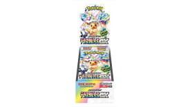 ポケモンカードゲーム テラスタルフェスex BOX スカーレット&バイオレット ハイクラスパック 新品未開封 シュリンク付き