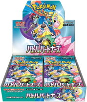 楽天市場】ポケモン カード シュリンク 付きの通販 