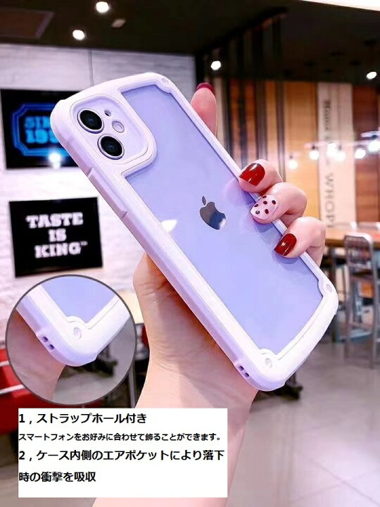 楽天市場 可愛い Iphone11 12 13ケース Iphone11ケース Iphone12 ケース Iphoneケース Iphone13 13mini 13pro 13promax Iphone12promax ケース Iphone12pro ケース アイフォン12ケース 耐衝撃iphone12mini 12 12pro 12promax ケース 韓国風 スマホケースのクローバー