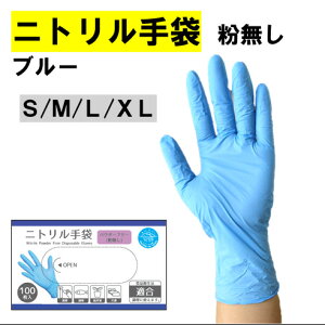 yHiq@Kz^C[jg܁@pE_[t[@@u[@Ɏg@100@Ep@DtBbg@jgS