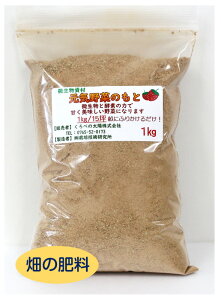 C؂̂Ɓ@1kg@ށ@@엿@̔엿@h{@̉h{@삵@؁@CȖ؁@xAbv@A@_Ɓ@ƒ؉@SS@i@͈ێ@i