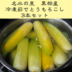 Ⓚ䥂łƂ낱@3{Zbg@̗Y@S[hbVÂՂ@gERVłB䥂łĂ^pbNⓀiłB