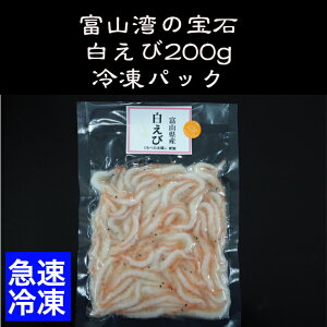 xRp̕΁@ 200g@ⓀpbN