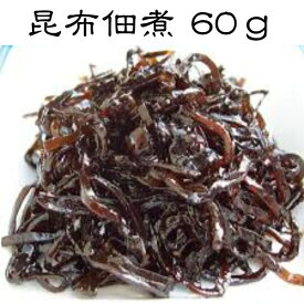 昆布佃煮 60g