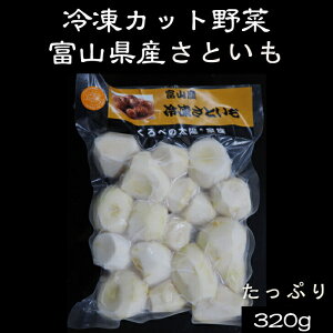 ⓀJbg؁@xRYƂ@320g