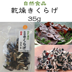 炰35g