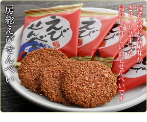 Gr̕▭IlC̒ [тׂ 14 pbP[WEɕύX聦