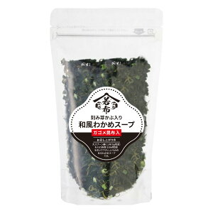 KSzE݉肩ԓa킩߃X[v 75gpbP[WύX聦