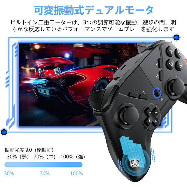 楽天市場 Switch プロコン コントローラー 無線 Bluetooth5 0 ゲームパッド 背面ボタン スイッチコントローラー ゲーム スイッチ Turbo連射 スクリーンショット機能付き ニンテンドースイッチ Switch Lite Pcに対応可能 Kurobox 楽天市場店