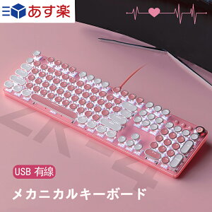 JjJ L[{[h  L eL[t USB 104L[ obNCg  L pz 킢 ۃL[Lbv L[{[h  L[[I[o[@\ v[g ^Cv