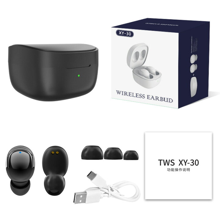 楽天市場】【☆RSL出荷☆】 Bluetooth イヤホン ワイヤレス カナル型 