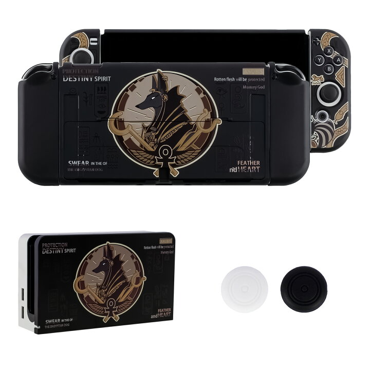 楽天市場】Nintendo switch カバー 保護ケース 有機el モデル カバー 