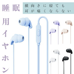 lightning ^Type-c^3.5mm Cz L iphone Cz Type-c Qz ^ LCz Ji^ asmr HIFI ʒ dቹ mCYLZO }CNt ʘb\ nC] NA